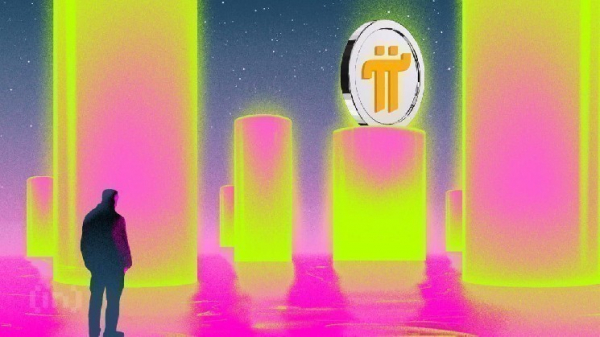 OKX добавила пару PI/USDC — чего ждать от обновления OKX добавила пару PI/USDC — чего ждать от обновления