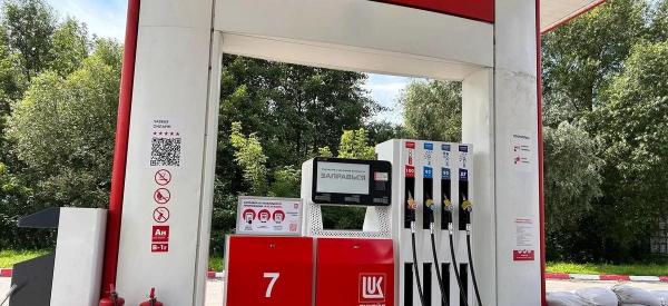 Рекордные цены на бензин ударят по кошелькам всех россиян