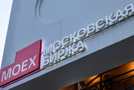 Московская биржа открылась падением