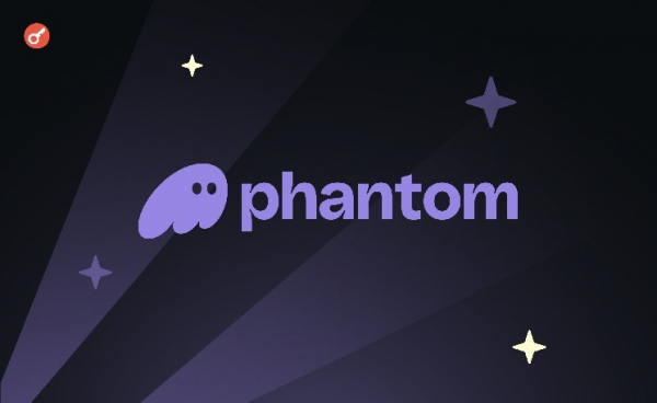 Phantom приобрела платформу Solsniper для укрепления позиций в экосистеме Solana