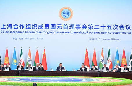 ШОС разрабатывает альтернативу системе Euroclear