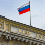 ЦБ РФ снизил ключевую ставку до 17%