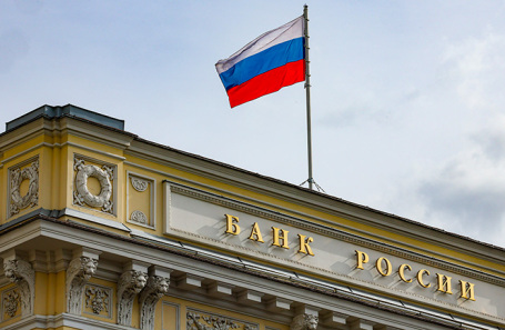 ЦБ РФ снизил ключевую ставку до 17%