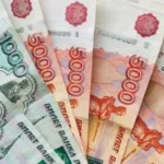 Названа сумма пенсии для россиян, которые никогда не работали