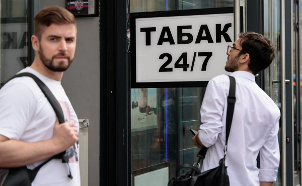 
                    Власти смягчат законопроект о лицензиях на торговлю табаком
                