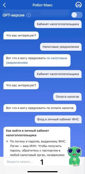 Налог на вклады в 2025 году в России: сколько, когда и как платить