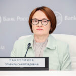 Набиуллина: рост цен после повышения НДС будет временным