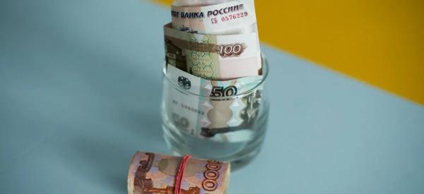 Банки режут ставки по вкладам: как успеть зафиксировать высокий доход