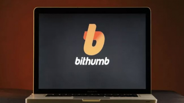 Bithumb пообещала компенсации трейдерам после внезапной приостановки торгов
