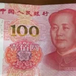 Валютный прогноз на неделю: как изменится курс юаня на Мосбирже