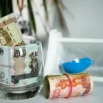 Ожидаемое снижение ставок: что будет с кредитами после решения ЦБ 12 сентября?