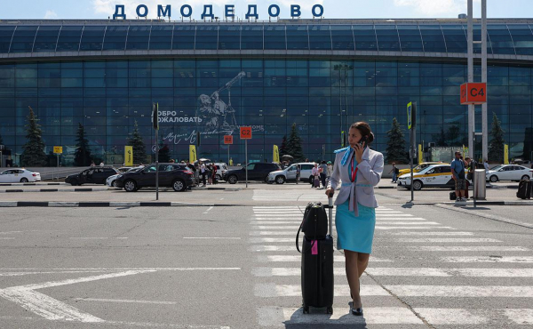 
                    Оборонный банк проведет оценку Домодедово перед продажей
                