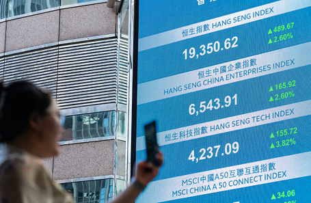 КНР готовится к открытию внутреннего рынка облигаций для крупных российских энергокомпаний