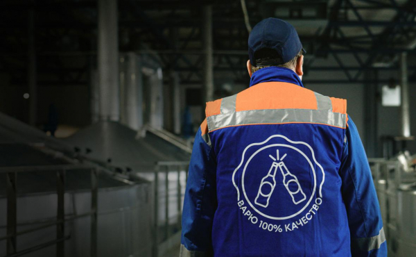 
                    AB InBev Efes сменила название на &laquo;Напитки вместе&raquo;
                