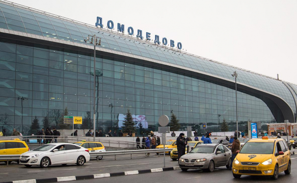 
                    Минфин включил продажу Домодедово в план до конца года
                