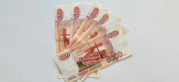 Налоговый кешбэк: кто должен подать заявление на новую льготу до 1 октября?