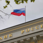 ЦБ не исключает значения ключевой ставки к концу 2026 года ниже 10%