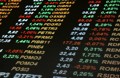 Юань и доллар дорожают, а евро дешевеет в преддверии заседания ЦБ. Обзор финансового рынка от 11 сентября Юань и доллар дорожают, а евро дешевеет в преддверии заседания ЦБ. Обзор финансового рынка от 11 сентября