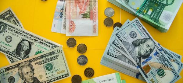 Стало известно, как изменится цена доллара после заседания ЦБ Стало известно, как изменится цена доллара после заседания ЦБ