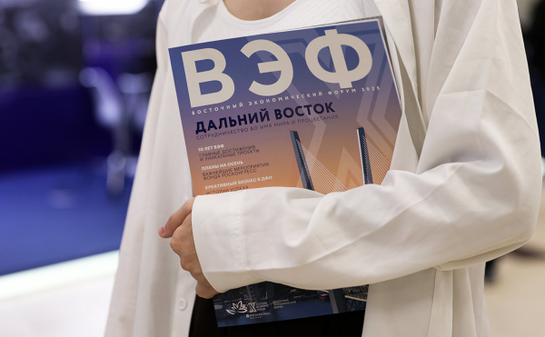 
                    Ожидание, охлаждение, весна: бизнес оценил ситуацию в экономике России
                