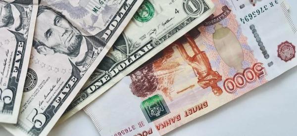 Прогноз курса рубля: станет ли доллар дороже 90 в этом году?