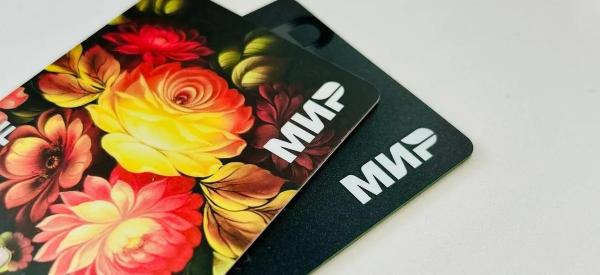 Россиянам упростят оплату за рубежом: где начнут принимать карты &laquo;Мир&raquo;