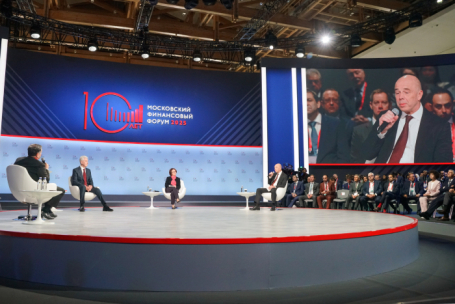 Минфин закладывает в бюджет на 2026 год ключевую ставку в 12-13%