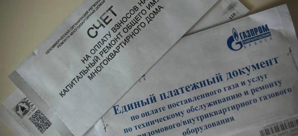 За какие ЖКУ можно законно не платить, если в квартире никто не живет