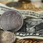 Почему рубль падает: в Минфине назвали «решающий фактор» для курса