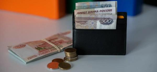 Финансовый гороскоп: как жителям России управлять деньгами в сентябре 2025