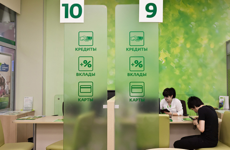 Банки поднимают ставки по вкладам