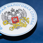 Forbes: ФНС России проверяет граждан на наличие доходов в недружественных странах