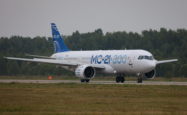 
                    &laquo;Аэрофлот&raquo; оценил сроки подписания контрактов на крупную серию МС-21
                