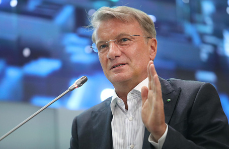 Греф призвал не ужесточать штрафы за навязывание финансовых услуг