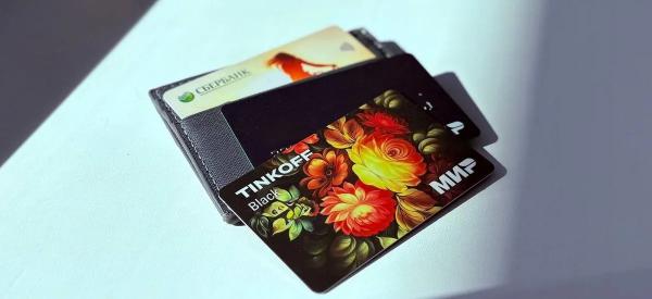 Россиянам ограничат число карт: как это защитит деньги и сбережения