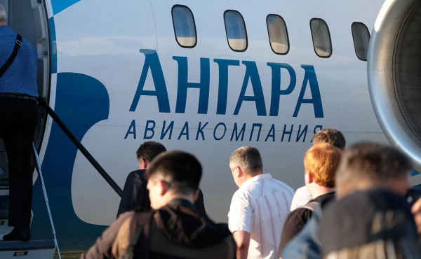 
                    &laquo;Ангару&raquo; лишили лицензии на коммерческие рейсы. Что известно о компании
                