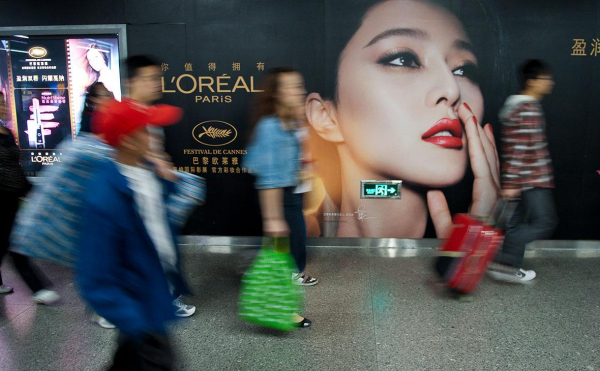 
                    Kering продаст L'Oreal косметическое подразделение бизнеса за &euro;4 млрд
                