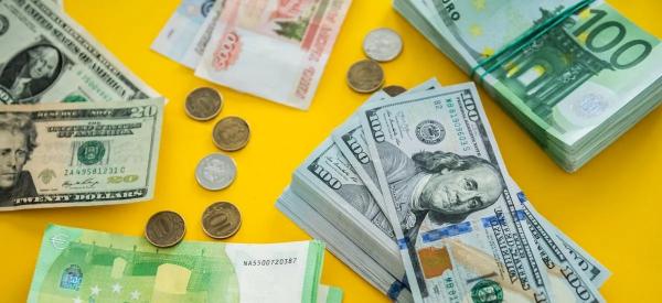 Золото, недвижимость, валюта или фондовые рынки &ndash; куда россиянам инвестировать в 2026 году?