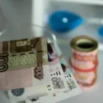 Россиянам посоветовали вкладываться в облигации: как изменится доходность ОФЗ на конец 2026 года?