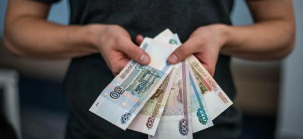 Что будет с рублем, вкладами и акциями после снижения ставки ЦБ?