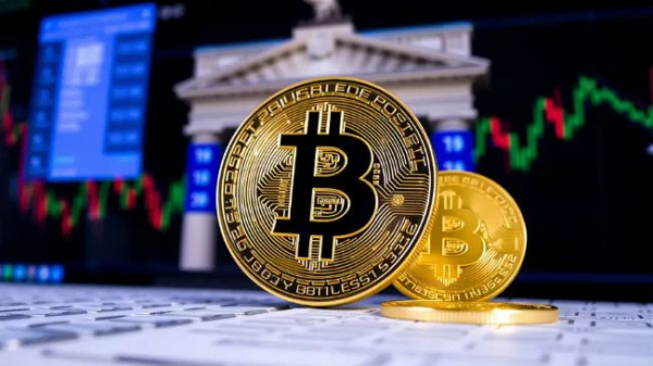 Санкт-Петербургская биржа запустила торги фьючерсом на индекс биткоина