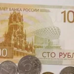 Высокая пенсия будет у тех, кто зарабатывает 230 000 рублей в месяц.