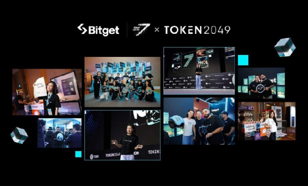 Bitget представила видение универсальной биржи и международные инициативы на TOKEN2049 Singapore