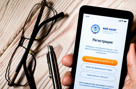 Приложение &laquo;Мой налог&raquo; второй день недоступно для самозанятых