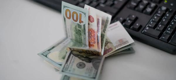 Доллар ждет пятая волна ослабления: аналитик предсказал курс ниже 70 рублей