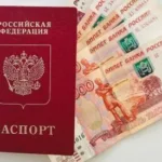 Что реально влияет на вашу кредитную историю?