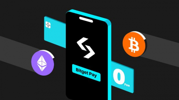 Объем торгов фьючерсами на акции США на Bitget превысил $200 млн