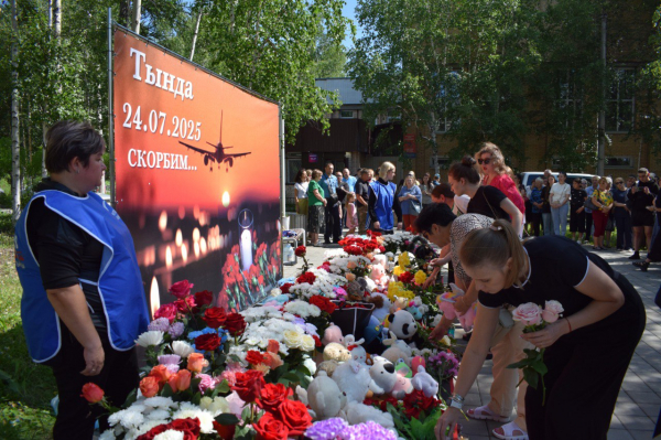 
                    Росавиация раскрыла, кто повезет пассажиров лишившейся лицензии &laquo;Ангары&raquo;
                