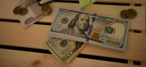 Доллар подорожает на несколько рублей: валютный прогноз на следующую неделю