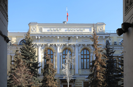 ЦБ РФ снизил ключевую ставку до 16,5%